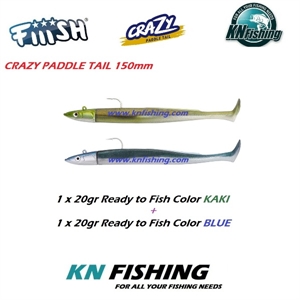 FIIISH CRAZY PADDLE TAIL SPINNING LURE NEW 2020 150mm 20gr