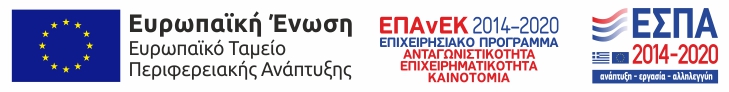 e-bannerespaE728X90